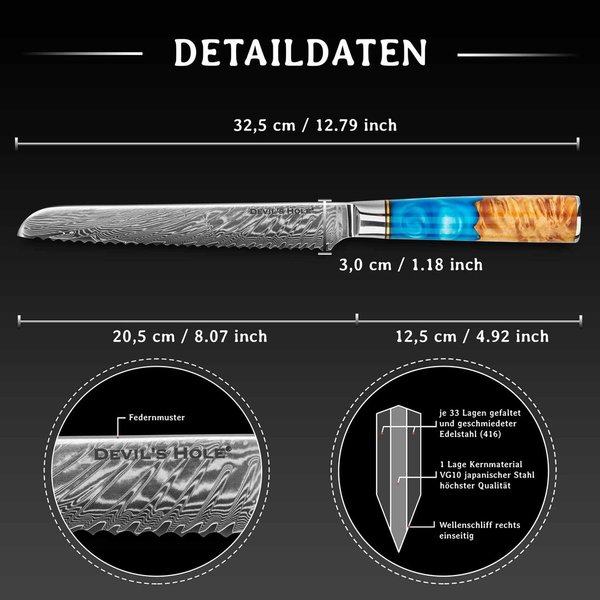 Devil's Hole® Deep Blue Damask Knife | Bread knife 7.5 inch | 67 layers | Maple epoxy resin handle