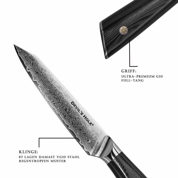 Devil's Hole® damask knife | Universal knife | black Second Choice